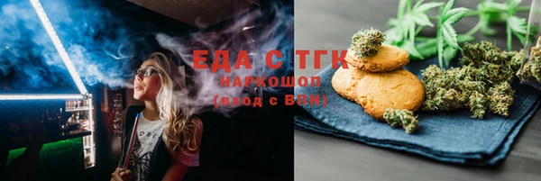 ешки Баксан