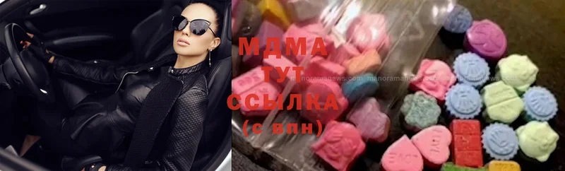 MDMA кристаллы  OMG ССЫЛКА  Искитим 